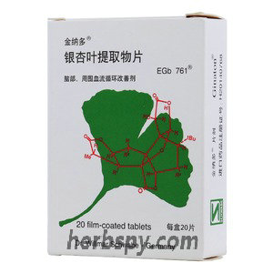 Yinxingye Tiquwu Pian for brain and peripheral blood circulation disorders